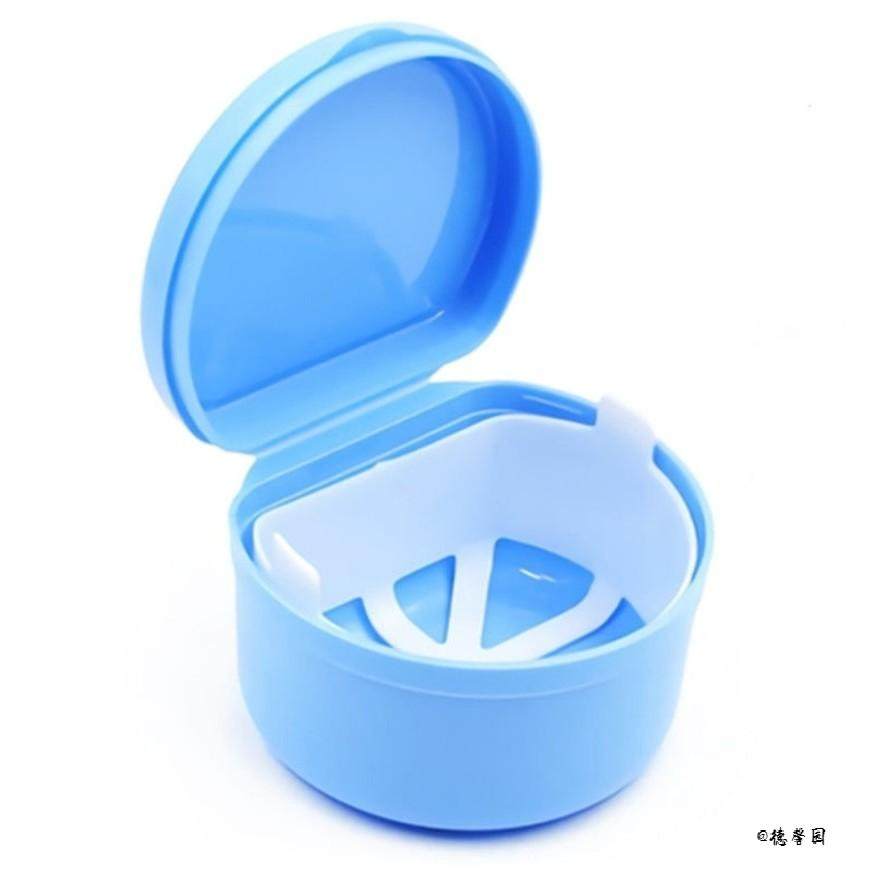 矫正泡牙盒可沥水便携盒子清洗纯色义齿储存盒保持器收纳盒老人,收纳整理,其他收纳盒,淘宝优惠券,粉丝福利购,淘宝优惠卷