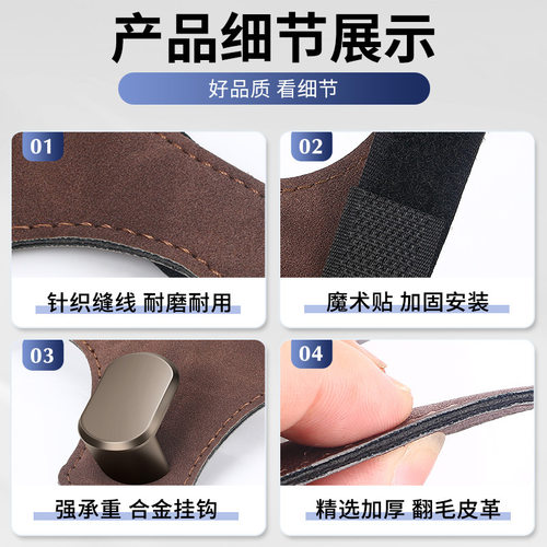 挂式车内饰汽车挂钩收纳夹运动版