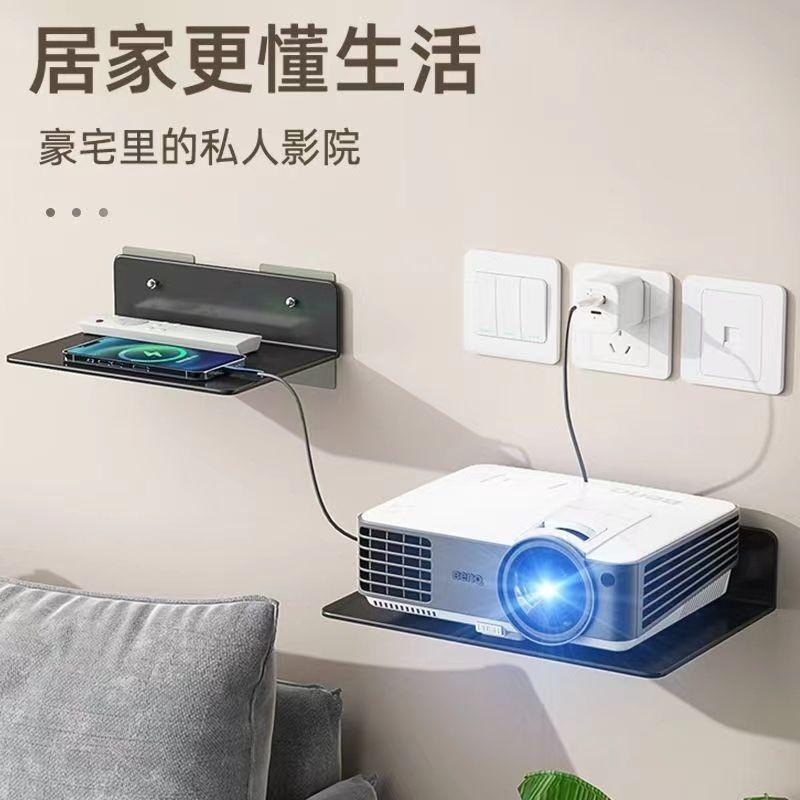 顶部机顶盒客厅收纳架家用收纳