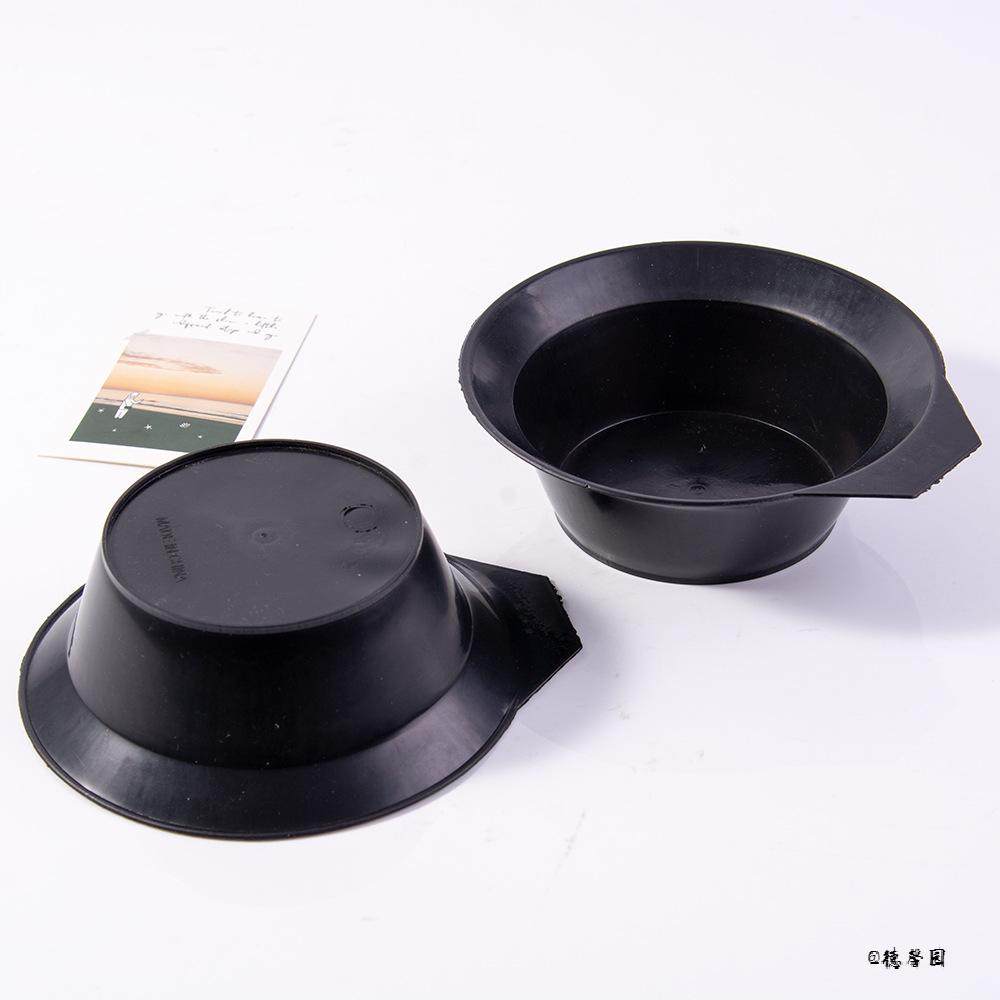 搅拌工具染发一次性自己家用调色碗美发发廊在家热销理发店黑色,婴童用品,理发清洁/护理套装,淘宝优惠券,粉丝福利购,淘宝优惠卷