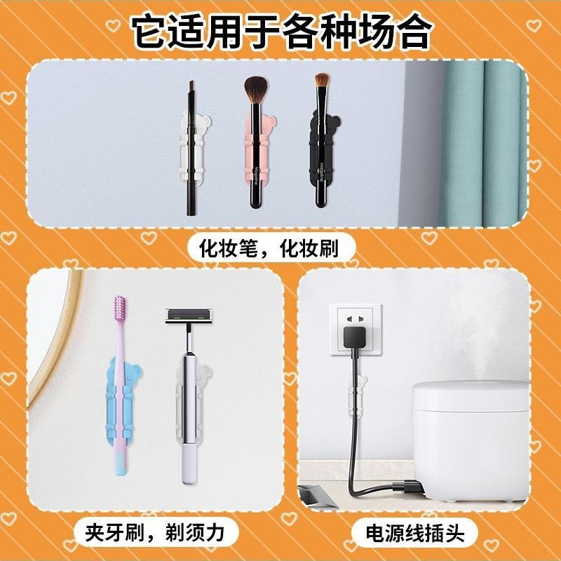 考拉双层笔夹新款硅胶钢笔化妆刷