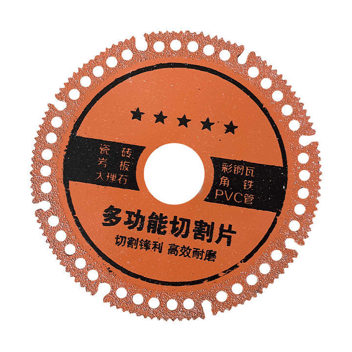 木材岩板钢筋玻璃多功能铸铁瓷砖