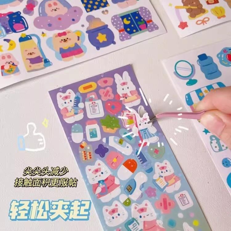 美甲DIY文具咕卡卡盘实用聂子