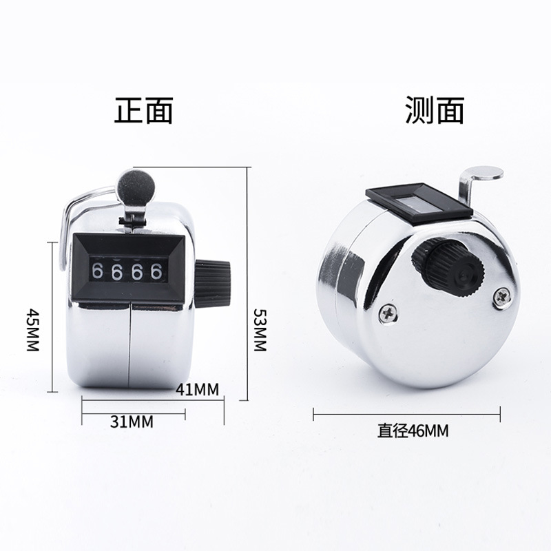 记次器手按记数器计数器点数器