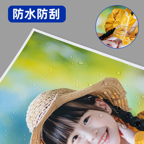 压膜吧唧不干胶工具拼豆膜自制