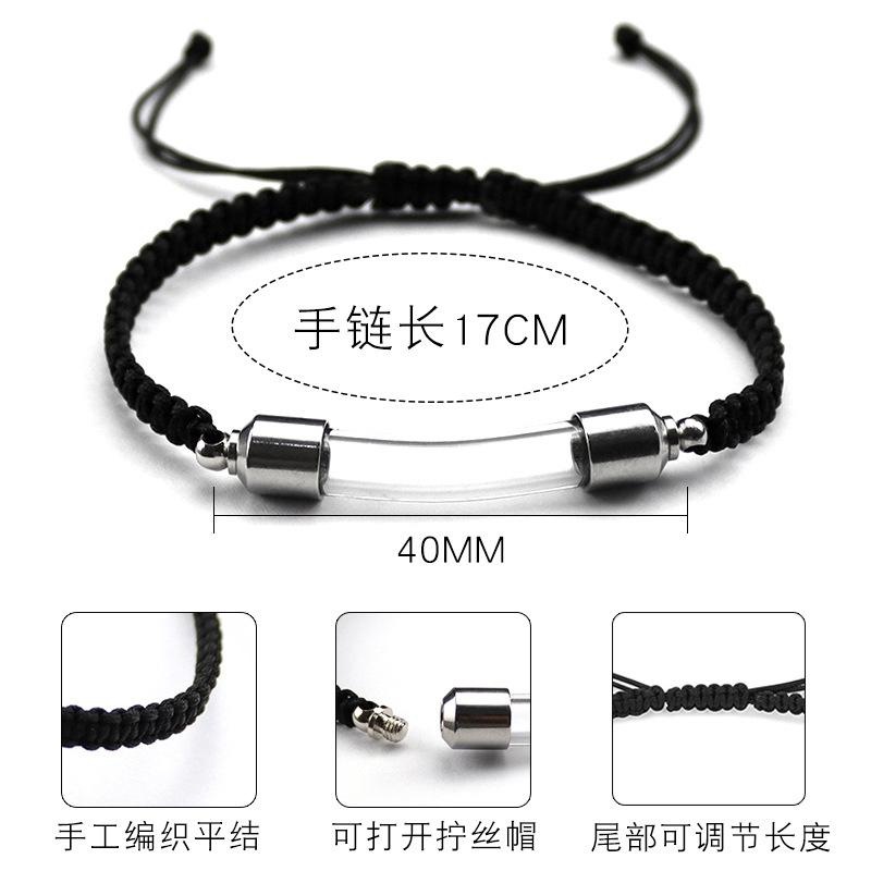 创意小瓶空心大口径空瓶手工