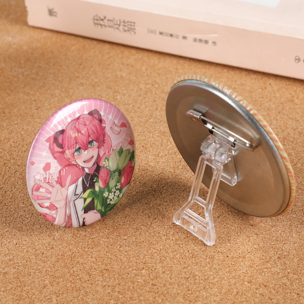 可调节谷美谷子支架小展示亚克力