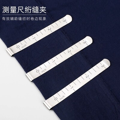 金属缝纫卷边夹便携拼布固定工具