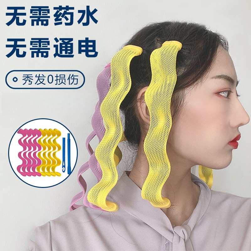创意卷发神器卷发筒定型蛋卷头发型卷睡眠不伤发塑料卷懒人水波纹