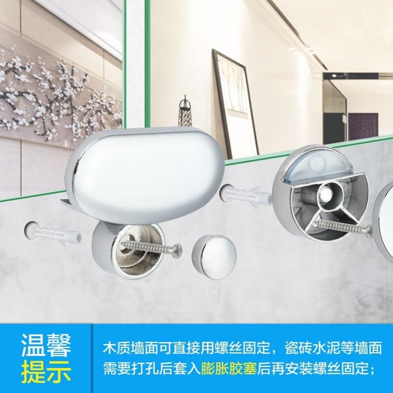 万用镜托固定托镜子托挂墙面夹