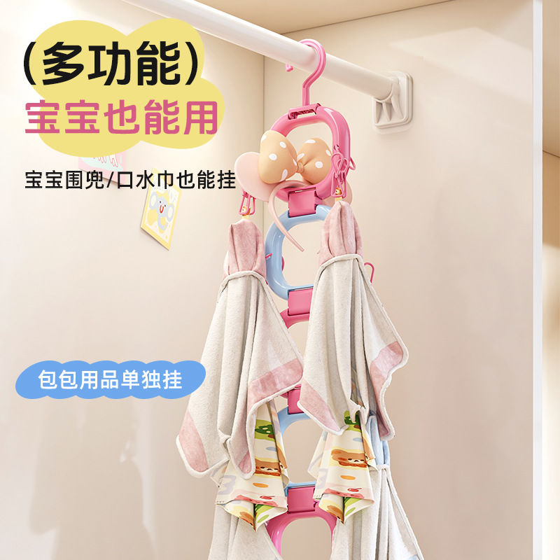 帽子收纳夹展示挂包包创意高颜值