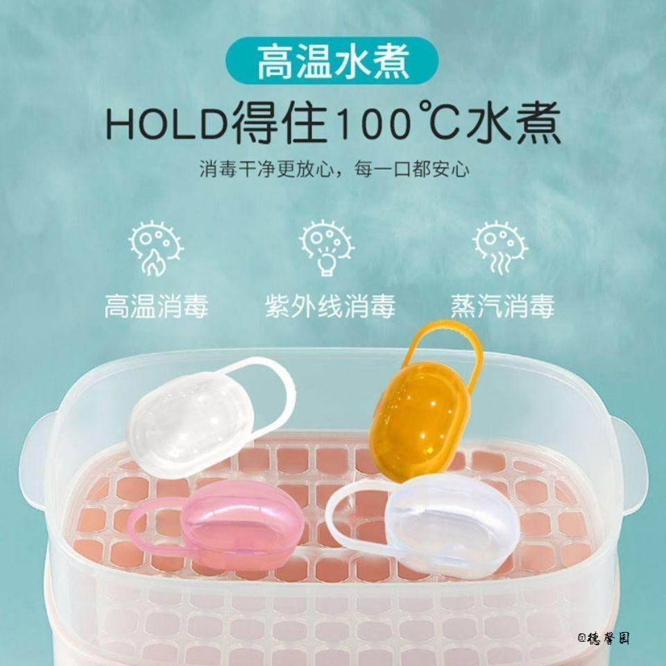 塑料多色婴儿旅游多规格便携安抚奶嘴放置包装盒子收纳盒标口专用,收纳整理,乳牙收纳盒,淘宝优惠券,粉丝福利购,淘宝优惠卷