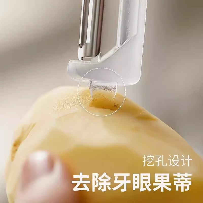 好物可转向高颜值蔬菜厨房简约