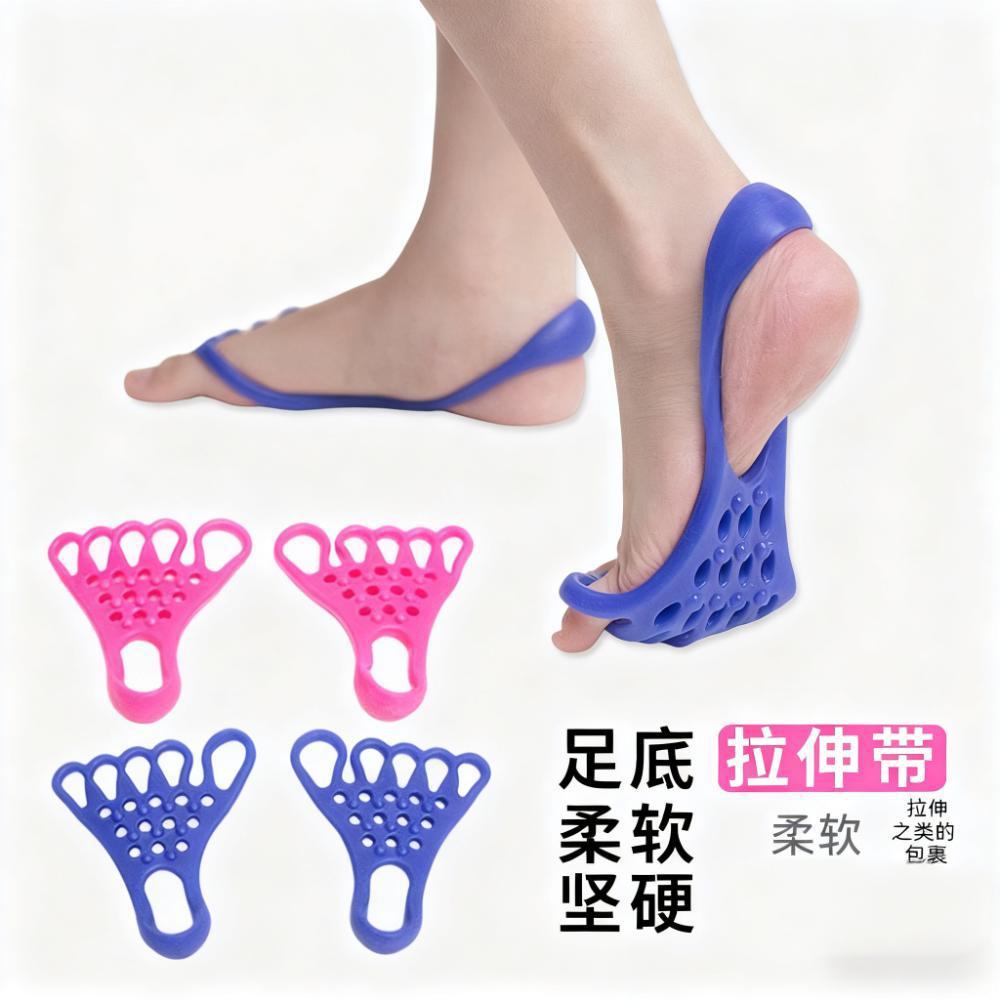 拇指分离按摩创意五指脚趾拉筋器