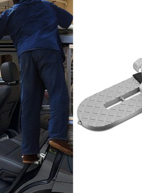 suv上车顶汽车协助踏板Moki car Doorstep