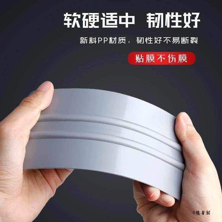 汽车墙纸改色膜工具刮板刮板贴加长大四方多功能施工贴膜贴花,基础建材,美缝工具,淘宝优惠券,粉丝福利购,淘宝优惠卷