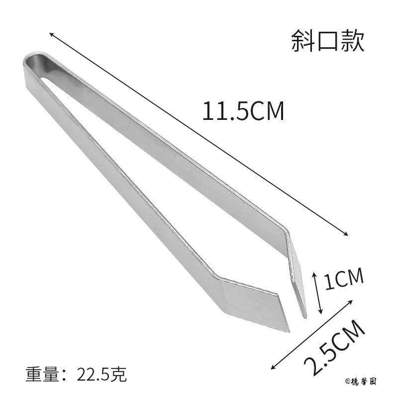 鸡鸭鹅猪毛夹毛夹鸡毛鸭毛德国除毛器不锈钢鱼骨钳热门小工具鱼骨,厨房/烹饪用具,厨用取毛/取刺用具,淘宝优惠券,粉丝福利购,淘宝优惠卷