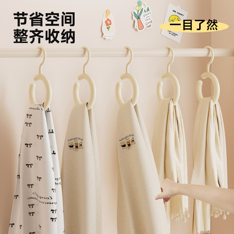 展示架圆形卧室多功能可旋转