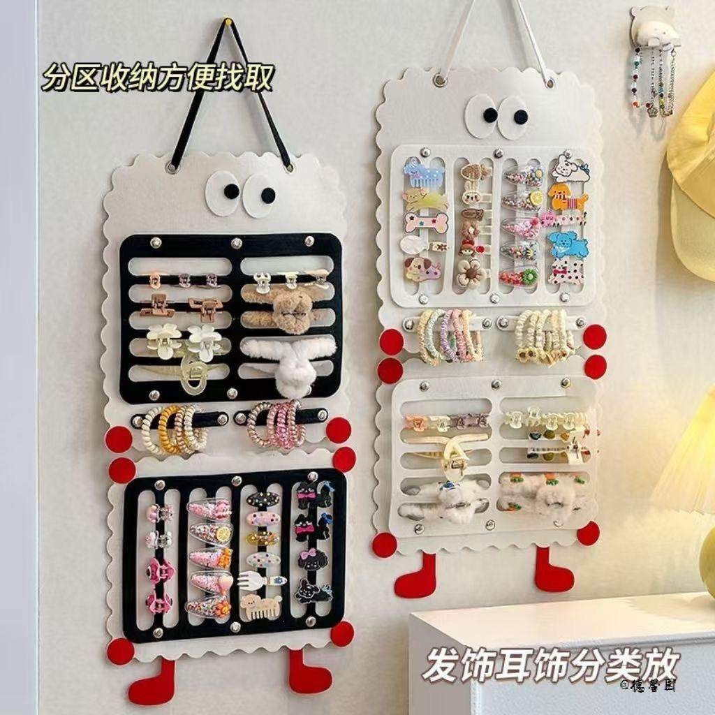 耳环分类整理卡通耳钉发箍女孩发饰神器毛毡发饰耳饰收纳袋通用,收纳整理,收纳挂袋,淘宝优惠券,粉丝福利购,淘宝优惠卷