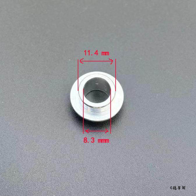 轮滑鞋溜冰鞋平花鞋中心轴心轴套飞碟铝制10.3mm