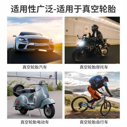 耐用车胎实用气门嘴帽小巧盖子
