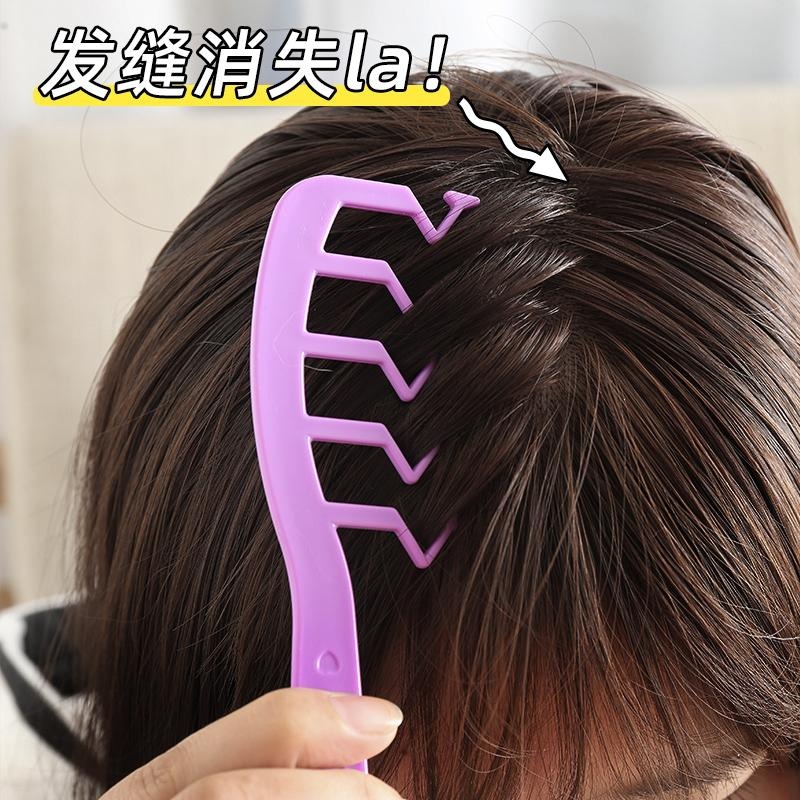 z型z字发缝梳头发神器造型梳蓬松