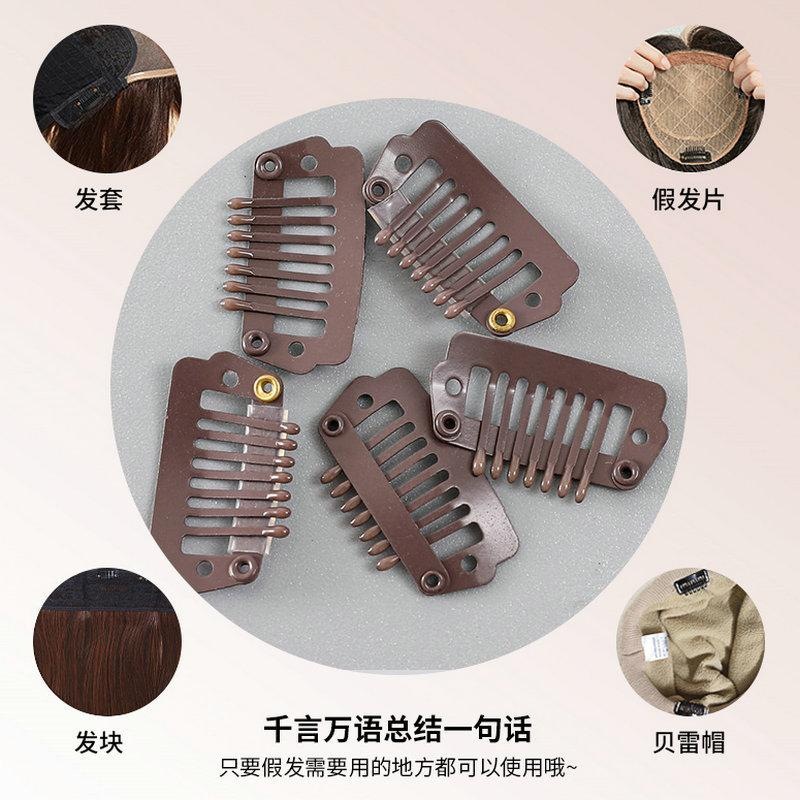 内贴防掉帽夹diy不掉卡子防掉