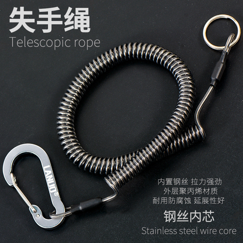 钓鱼失手绳登山扣路亚强拉力挂绳