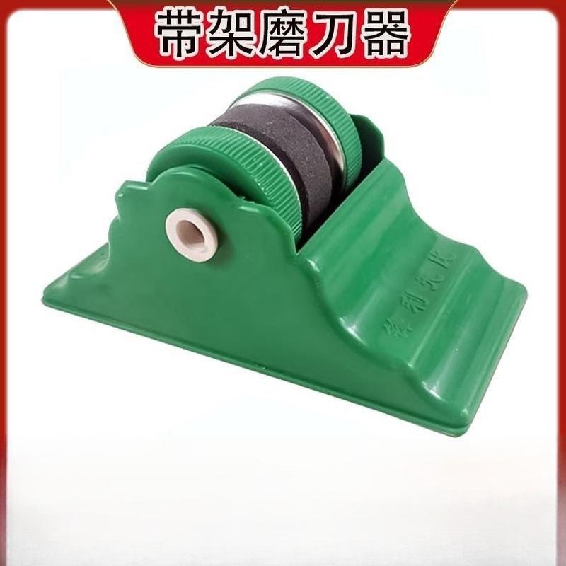 带座磨刀器家用快速手动磨刀