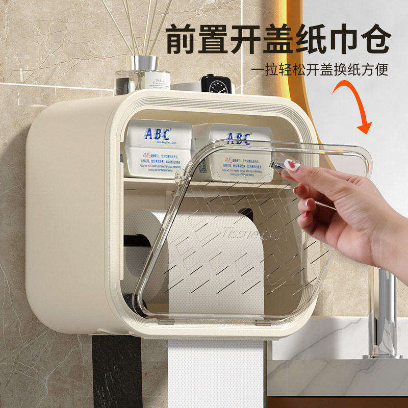 卫生巾可视带盖纸巾盒厕所浴室图片