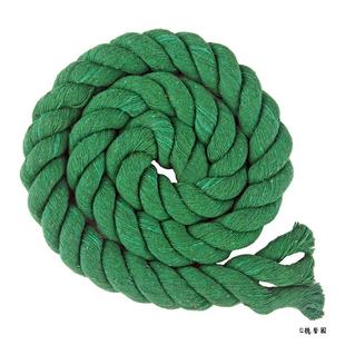 彩色绳子diy万字结绳材料粗棉绳搓麻端午节挂毯搓麻花抽绳染色