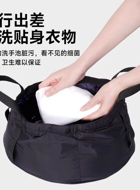 水桶tuban可叠折叠盆洗脸盆旅行