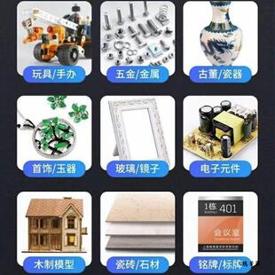 油性原胶胶水油性原胶木材胶水万能胶金属粘木头家具焊接防水速干