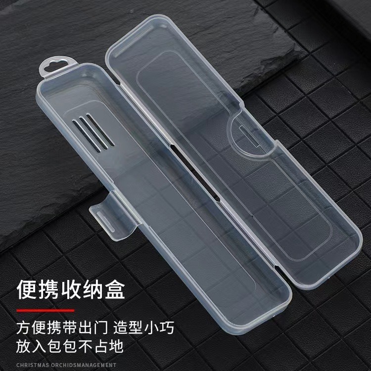 旅游加厚餐具塑料旅行带盖牙刷盒