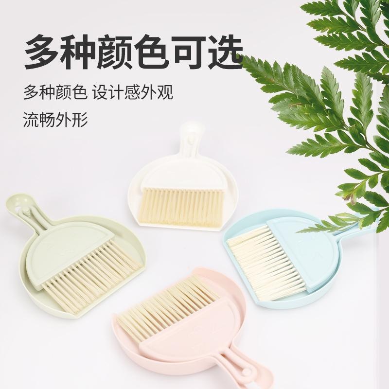 簸箕宠物毛刷刷子鸟粪清洁鸟食