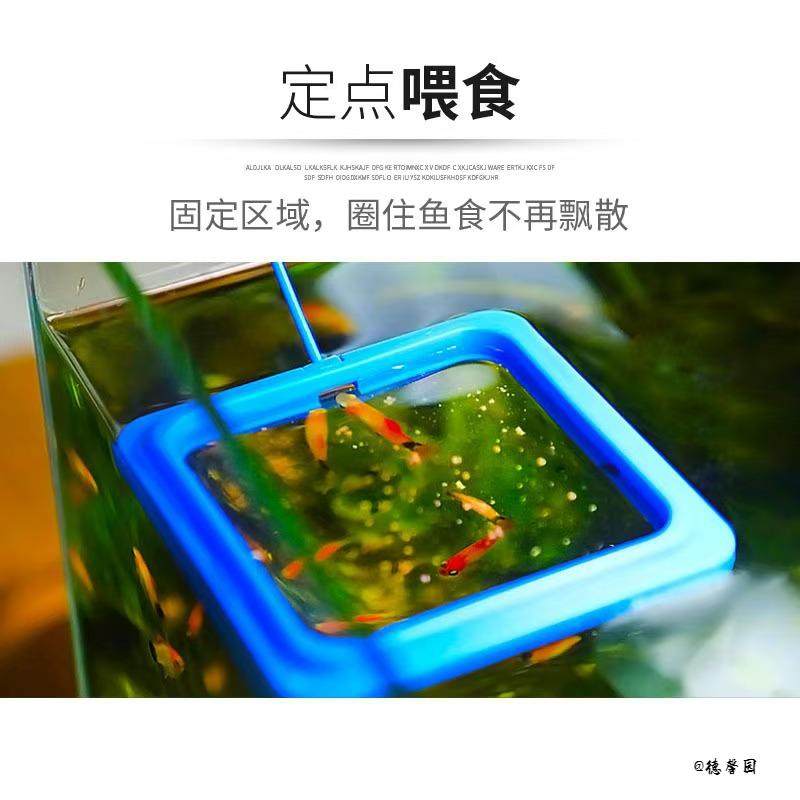 喂鱼投喂器防飘散投喂圆形家用固定器鱼饲料漂浮鱼缸喂食器食管,宠物/宠物食品及用品,鸟禽喂食器/喂水器,淘宝优惠券,粉丝福利购,淘宝优惠卷