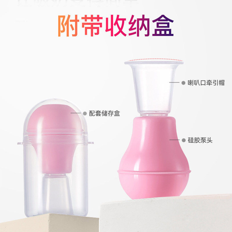 手动吸奶器专用涨奶哺乳期回奶用缓解宠物吸奶器猫咪乳房硬块狗狗