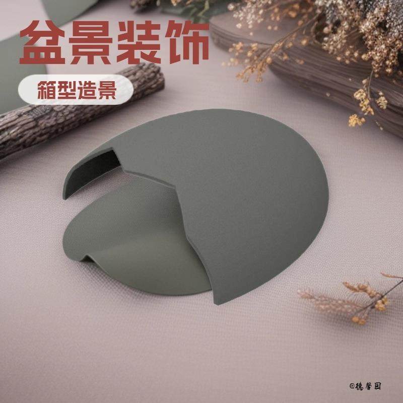 饲养箱爬虫陆龟饲养箱户外精细乌龟宠物洞穴爬虫箱饲养箱爬虫百搭,宠物/宠物食品及用品,鸟秋千,淘宝优惠券,粉丝福利购,淘宝优惠卷