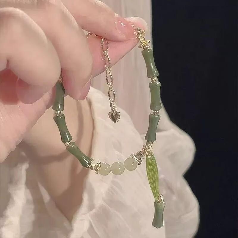 七夕情人节轻奢手链竹叶女生