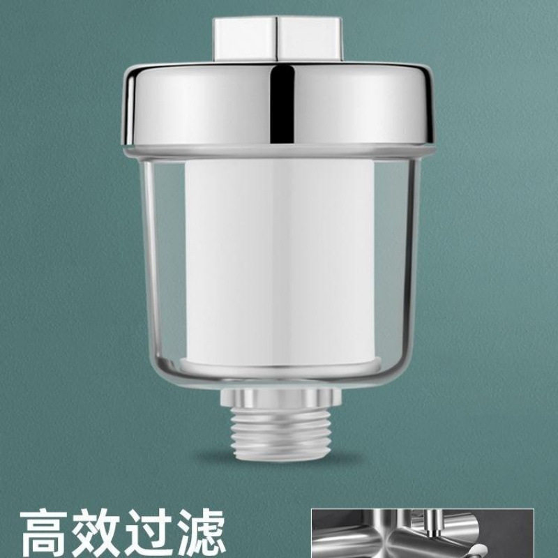 浴室洗澡护肤净水器花洒前置过滤器家用自来水滤杂水质净化设备