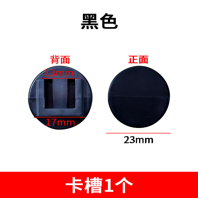 空调口汽车空调孔夹方形架子卡槽公仔支架塑料香水瓶车载香水香膏,汽车用品/电子/清洗/改装,摆件,淘宝优惠券,粉丝福利购,淘宝优惠卷