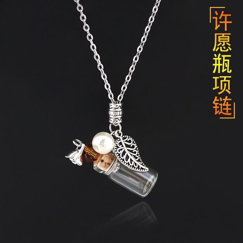 时尚项链水晶茶色礼物可打开吊坠