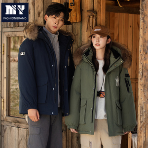 【MY】男女同款加厚加绒滑雪服派克服