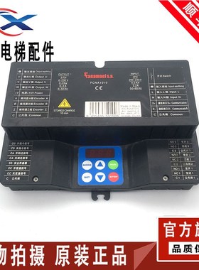法纳默尔电梯门机变频器FCNA1010控制器 西班牙原装进口全新