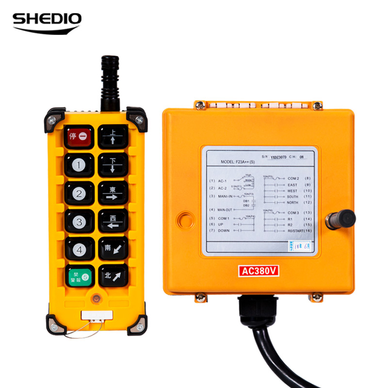 F23-A++型工业遥控器 行车遥控器 电动葫芦行车天车无线遥控器