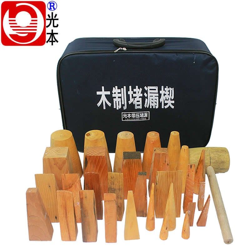 船用堵漏木栓木制堵漏楔木楔木塞堵漏器材红松木楔消防安全检查