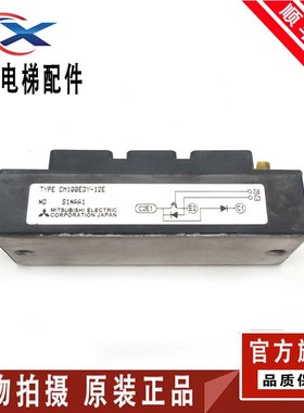 CM150E3Y-12E CM200E3Y-12E CM100E3Y-12E CM75E3Y-12H
