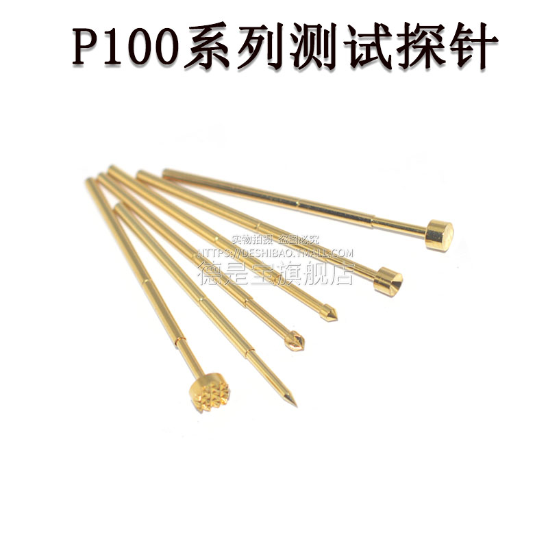 探针PA100系列测试弹簧针PA100-A B D E  G H J LM Q T W S C