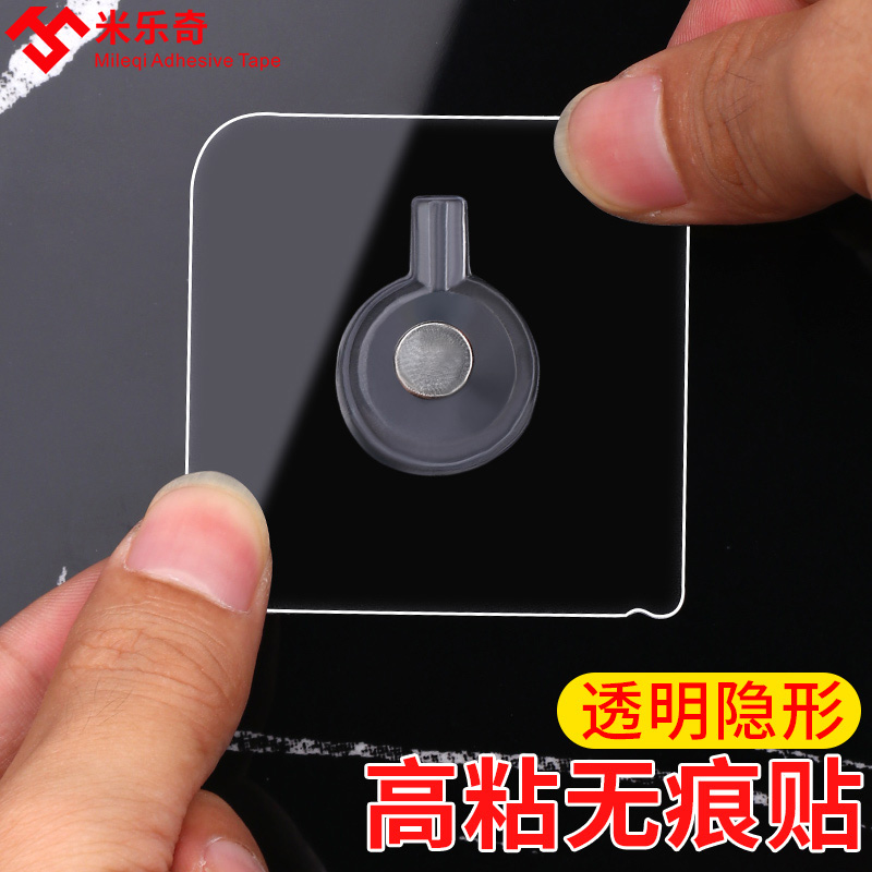 幕布挂钩免打孔投影布壁挂幕家用投影布84寸100寸120寸天花板粘钩