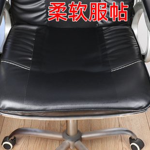 座椅垫家用皮革修补贴沙发补皮贴自粘皮沙发真皮椅子修复贴皮坐垫